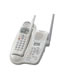 2.4GHz Dual-handset cordless phone system with digital answering machine